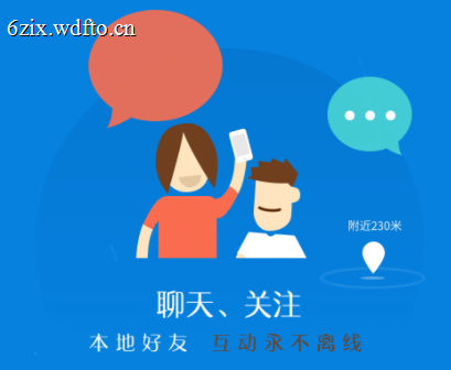 黑客形象